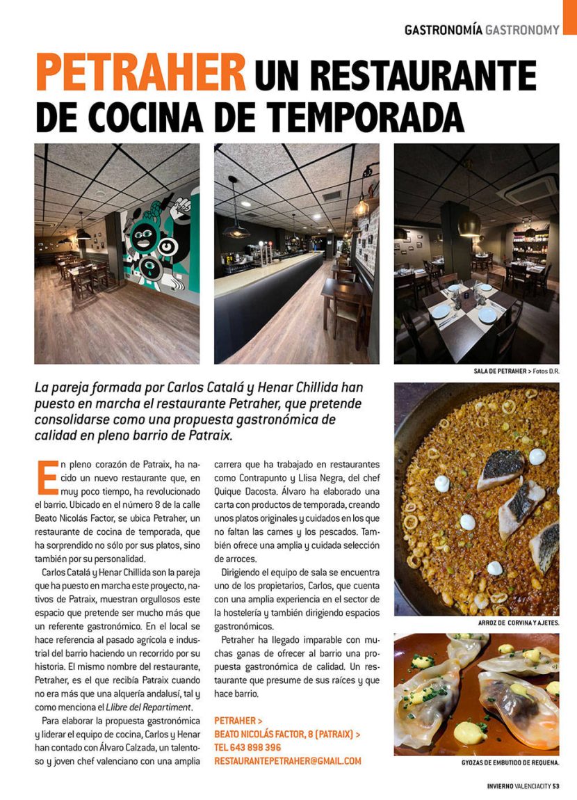 Reportaje de Petraher publicado en la edición en papel de Valencia City Invierno 2022.